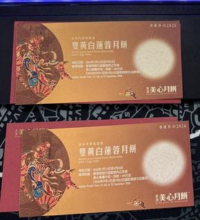 （分類：）位於 。 由 pasu2503 提交（商品編號 1462531280，圖片 1）。簡介： 。