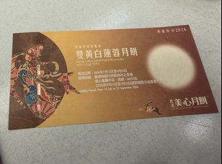 （分類：）位於 。 由 bq724 提交（商品編號 1462531498，圖片 1）。簡介： 。