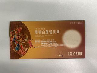 （分類：）位於 。 由 golffs 提交（商品編號 1462541903，圖片 1）。簡介： 。