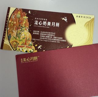 （分類：）位於 。 由 rebaa 提交（商品編號 1462552472，圖片 1）。簡介： 。