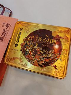 （分類：）位於 。 由 billytoys 提交（商品編號 1462560156，圖片 1）。簡介： 。