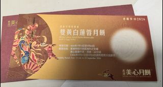 （分類：）位於 。 由 kakaka_stone 提交（商品編號 1462598558，圖片 1）。簡介： 。