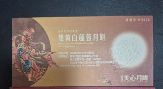 （分類：）位於 。 由 tch18 提交（商品編號 1462615065，圖片 1）。簡介： 。