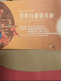 （分類：）位於 。 由 wingwing706 提交（商品編號 1462620576，圖片 1）。簡介： 。