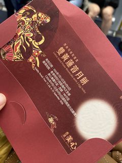 （分類：）位於 。 由 fafa246 提交（商品編號 1462622890，圖片 1）。簡介： 。