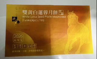 （分類：）位於 。 由 helloshare 提交（商品編號 1462624732，圖片 1）。簡介： 。