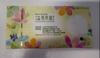 （分類：）位於 。 由 benbenlam2018 提交（商品編號 1462625148，圖片 1）。簡介： 。