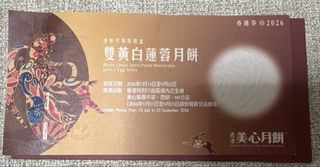 （分類：）位於 。 由 jun8112 提交（商品編號 1462625853，圖片 1）。簡介： 。