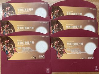 （分類：）位於 。 由 hkdchan 提交（商品編號 1462627196，圖片 1）。簡介： 。
