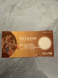 （分類：）位於 。 由 breadlover852 提交（商品編號 1462631329，圖片 1）。簡介： 。