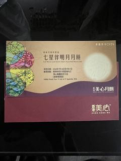 （分類：）位於 。 由 samxso 提交（商品編號 1462636099，圖片 1）。簡介： 。