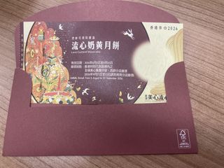 （分類：）位於 。 由 kcingonw 提交（商品編號 1462638485，圖片 1）。簡介： 。