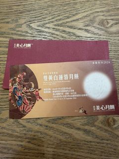 （分類：）位於 。 由 irist118 提交（商品編號 1462644121，圖片 1）。簡介： 。