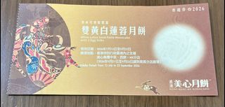 （分類：）位於 。 由 ecchan03 提交（商品編號 1462678799，圖片 1）。簡介： 。