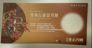 （分類：）位於 。 由 bonejack626 提交（商品編號 1462473228，圖片 1）。簡介： 。