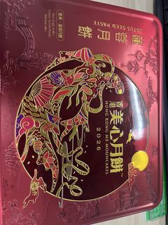 （分類：）位於 。 由 ccyyy111 提交（商品編號 1462542801，圖片 1）。簡介： 。