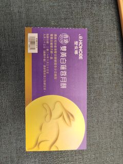 （分類：）位於 。 由 bluecups 提交（商品編號 1462551851，圖片 1）。簡介： 。