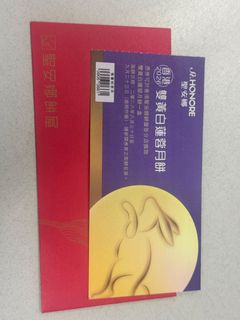 （分類：）位於 。 由 angel989 提交（商品編號 1462561019，圖片 1）。簡介： 。