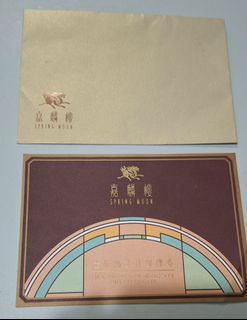 （分類：）位於 。 由 crystal_elza 提交（商品編號 1462562605，圖片 1）。簡介： 。