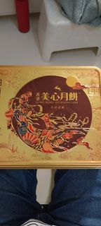 （分類：）位於 。 由 ma144 提交（商品編號 1462598693，圖片 1）。簡介： 。