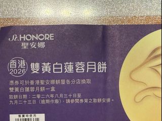 （分類：）位於 。 由 ella0623 提交（商品編號 1462607230，圖片 1）。簡介： 。