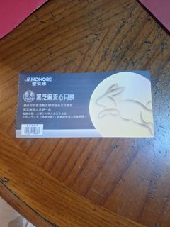 （分類：）位於 。 由 tivff 提交（商品編號 1462608536，圖片 1）。簡介： 。