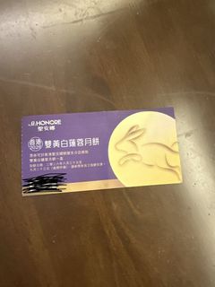 （分類：）位於 。 由 lamheha 提交（商品編號 1462614936，圖片 1）。簡介： 。