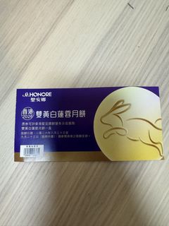 （分類：）位於 。 由 twlamm 提交（商品編號 1462640803，圖片 1）。簡介： 。