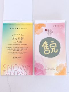 （分類：）位於 。 由 twSHOP_sasa 提交（商品編號 1461847961，圖片 1）。簡介： 。