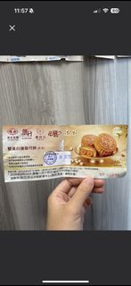 （分類：）位於 。 由 choooy 提交（商品編號 1462475379，圖片 1）。簡介： 。