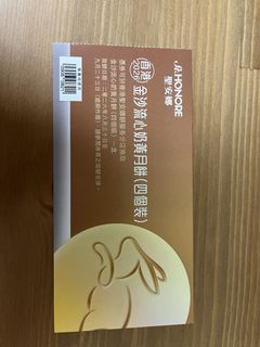 （分類：）位於 。 由 james881 提交（商品編號 1462617061，圖片 1）。簡介： 。