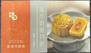 （分類：）位於 。 由 darrow.ck 提交（商品編號 1462456659，圖片 1）。簡介： 。
