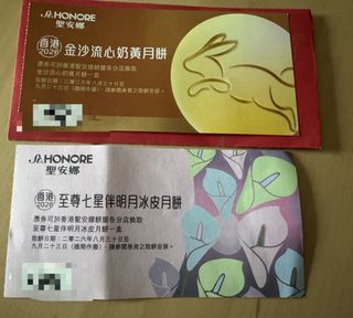 （分類：）位於 。 由 honggg034 提交（商品編號 1462508320，圖片 1）。簡介： 。