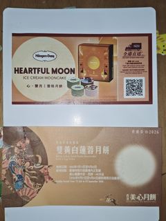 （分類：）位於 。 由 kc8181 提交（商品編號 1462626617，圖片 1）。簡介： 。