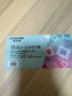 （分類：）位於 。 由 twlamm 提交（商品編號 1462640966，圖片 1）。簡介： 。