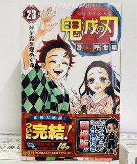 （分類：）位於 。 由 ansonsportline 提交（商品編號 1462499418，圖片 1）。簡介： 。