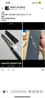 （分類：）位於 。 由 wzbrrrfqkq20560 提交（商品編號 1462445253，圖片 1）。簡介： 。