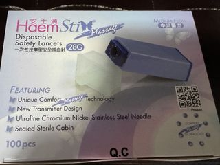 （分類：）位於 。 由 ringline 提交（商品編號 1462582299，圖片 1）。簡介： 。