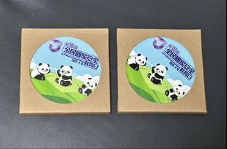 （分類：）位於 。 由 nobleforest.b016e6 提交（商品編號 1462613752，圖片 1）。簡介： 。