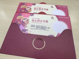 （分類：）位於 。 由 matthew_ng87 提交（商品編號 1462512348，圖片 1）。簡介： 。