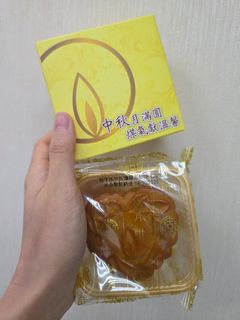 （分類：）位於 。 由 allyouneed.isme 提交（商品編號 1462468718，圖片 1）。簡介： 。