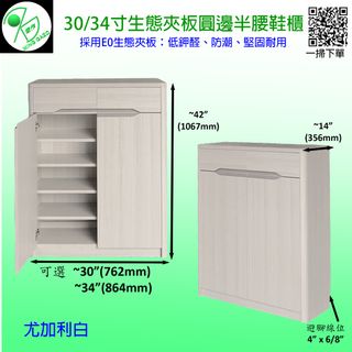 （分類：）位於 。 由 minggazohk 提交（商品編號 1462506266，圖片 1）。簡介： 。
