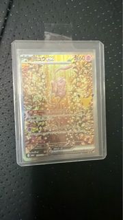 （分類：）位於 。 由 kiritoyoyo 提交（商品編號 1462638338，圖片 1）。簡介： 。