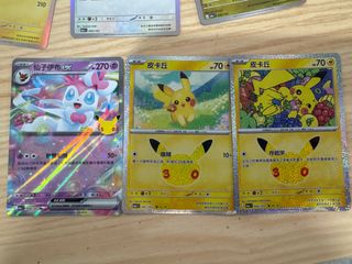 （分類：）位於 。 由 2mixter 提交（商品編號 1462644189，圖片 1）。簡介： 。