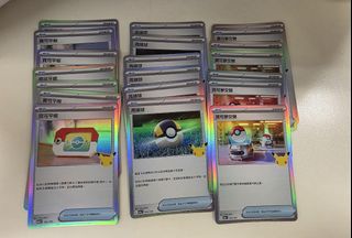 （分類：）位於 。 由 JaY_WinG 提交（商品編號 1462446794，圖片 1）。簡介： 。