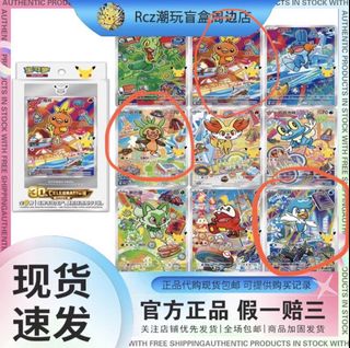 （分類：）位於 。 由 ntstore1 提交（商品編號 1462471099，圖片 1）。簡介： 。