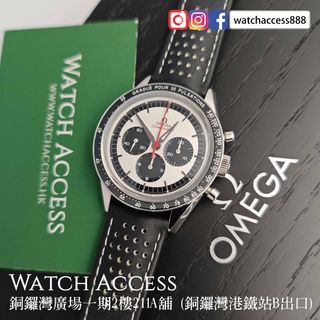 （分類：）位於 。 由 watchaccess888 提交（商品編號 1462501626，圖片 1）。簡介： 。