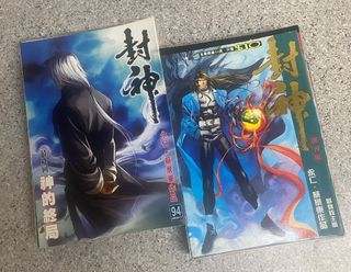 （分類：）位於 。 由 ngp91972 提交（商品編號 1462647152，圖片 1）。簡介： 。