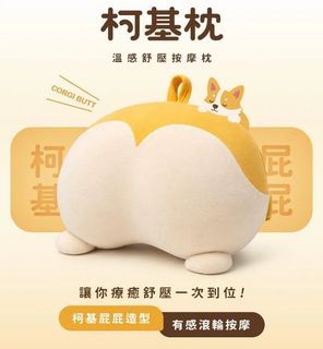 （分類：）位於 。 由 mini_mini_home 提交（商品編號 1462668354，圖片 1）。簡介： 。