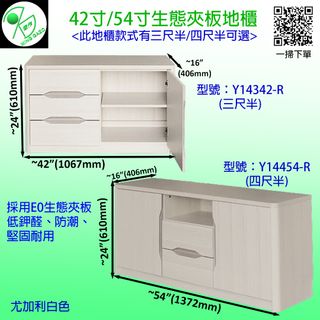 （分類：）位於 。 由 minggazohk 提交（商品編號 1462503622，圖片 1）。簡介： 。